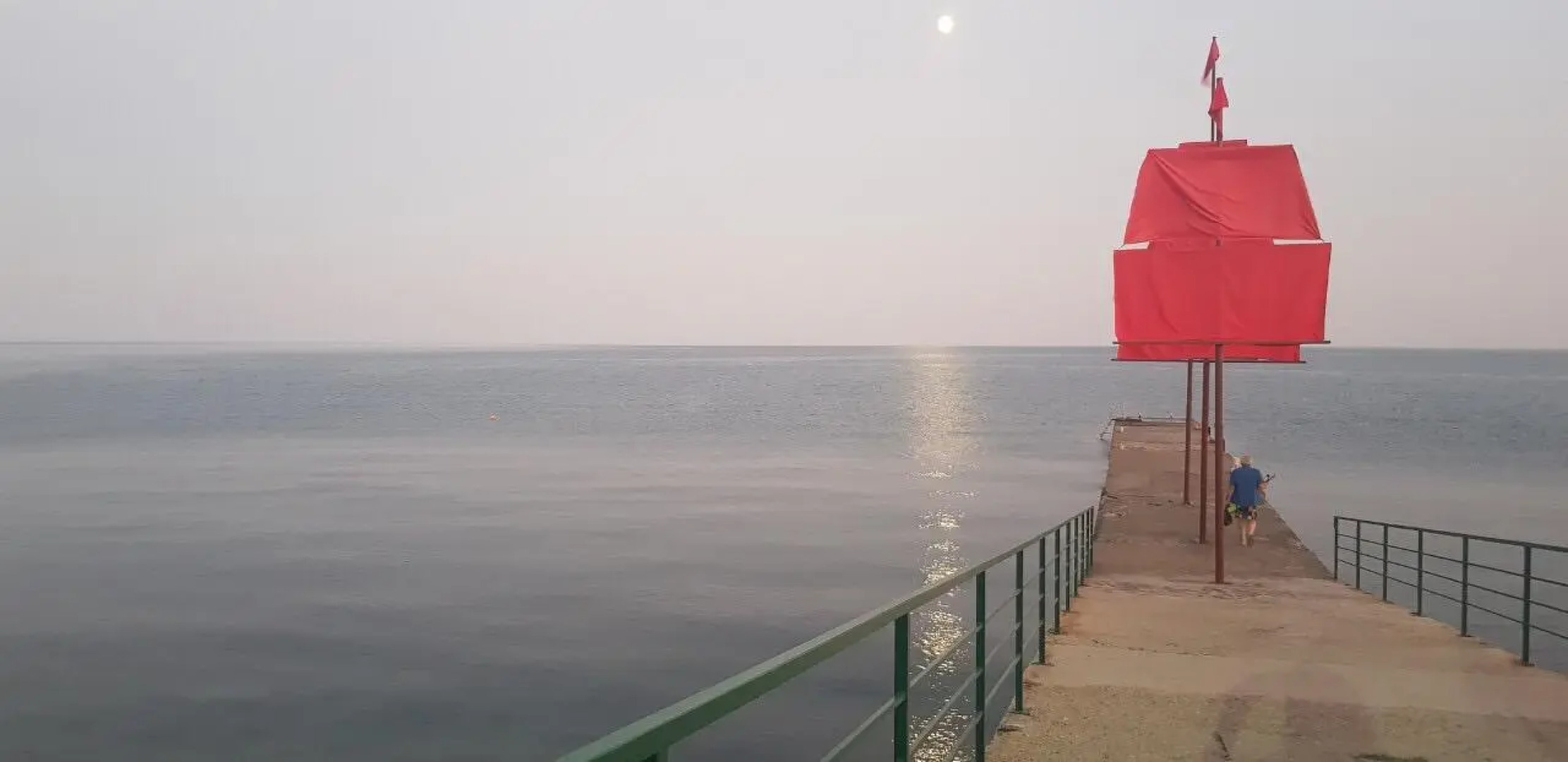 Алые паруса