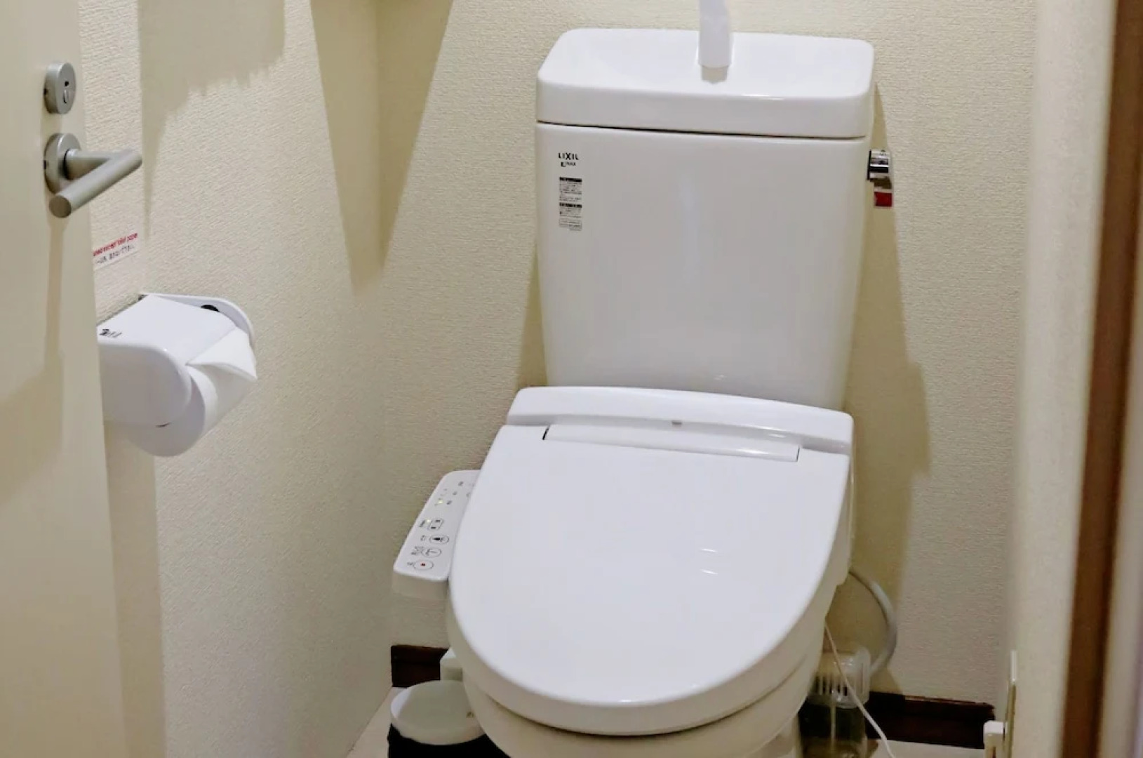 Guest House Saika Hostel