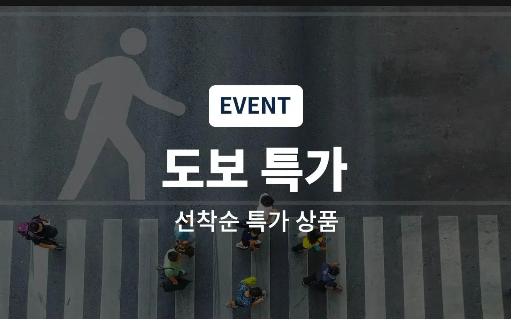 SL Boutique Hotel Ansan