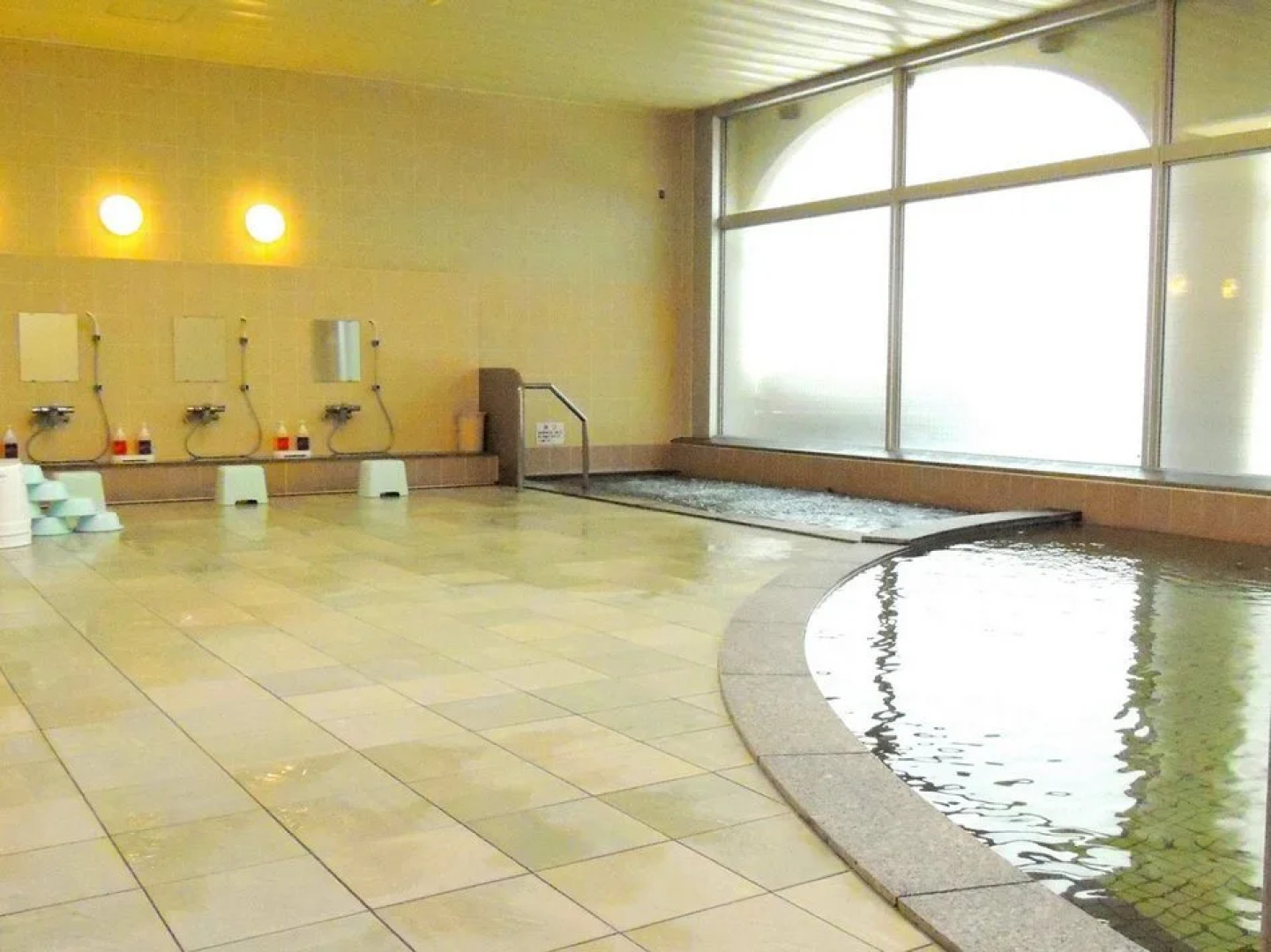 Bifuka Onsen