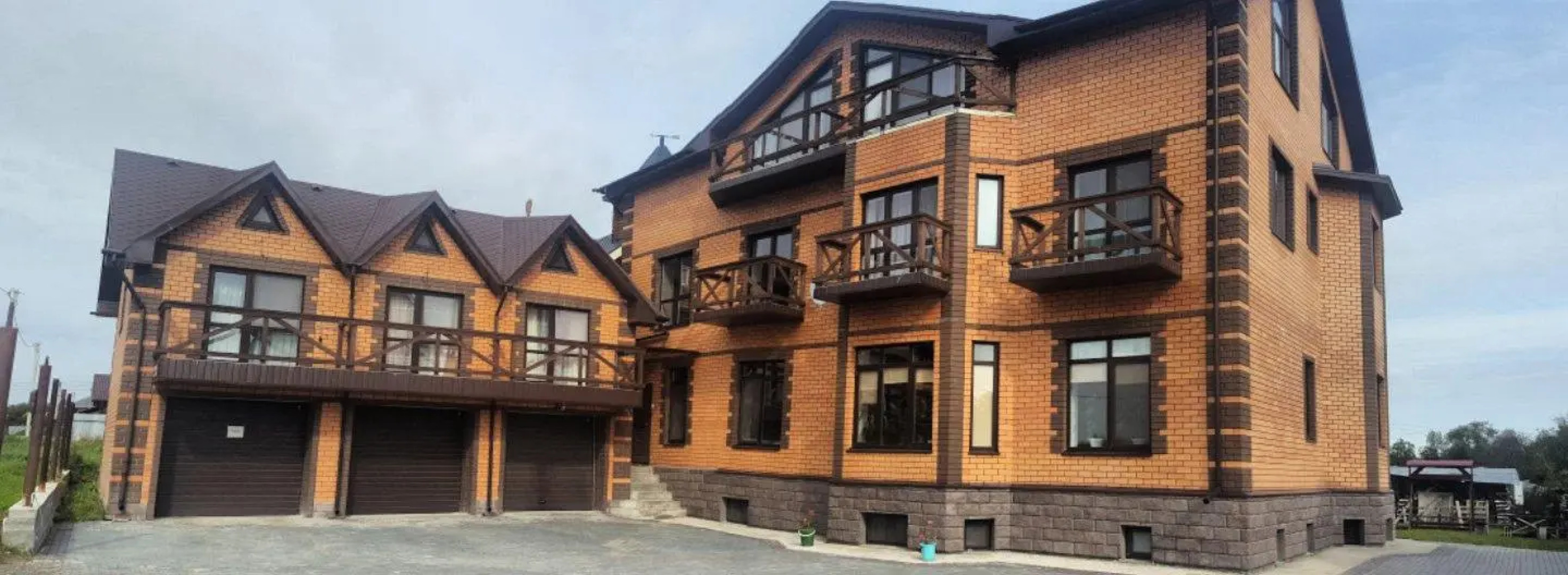 Гостевой дом Австралия