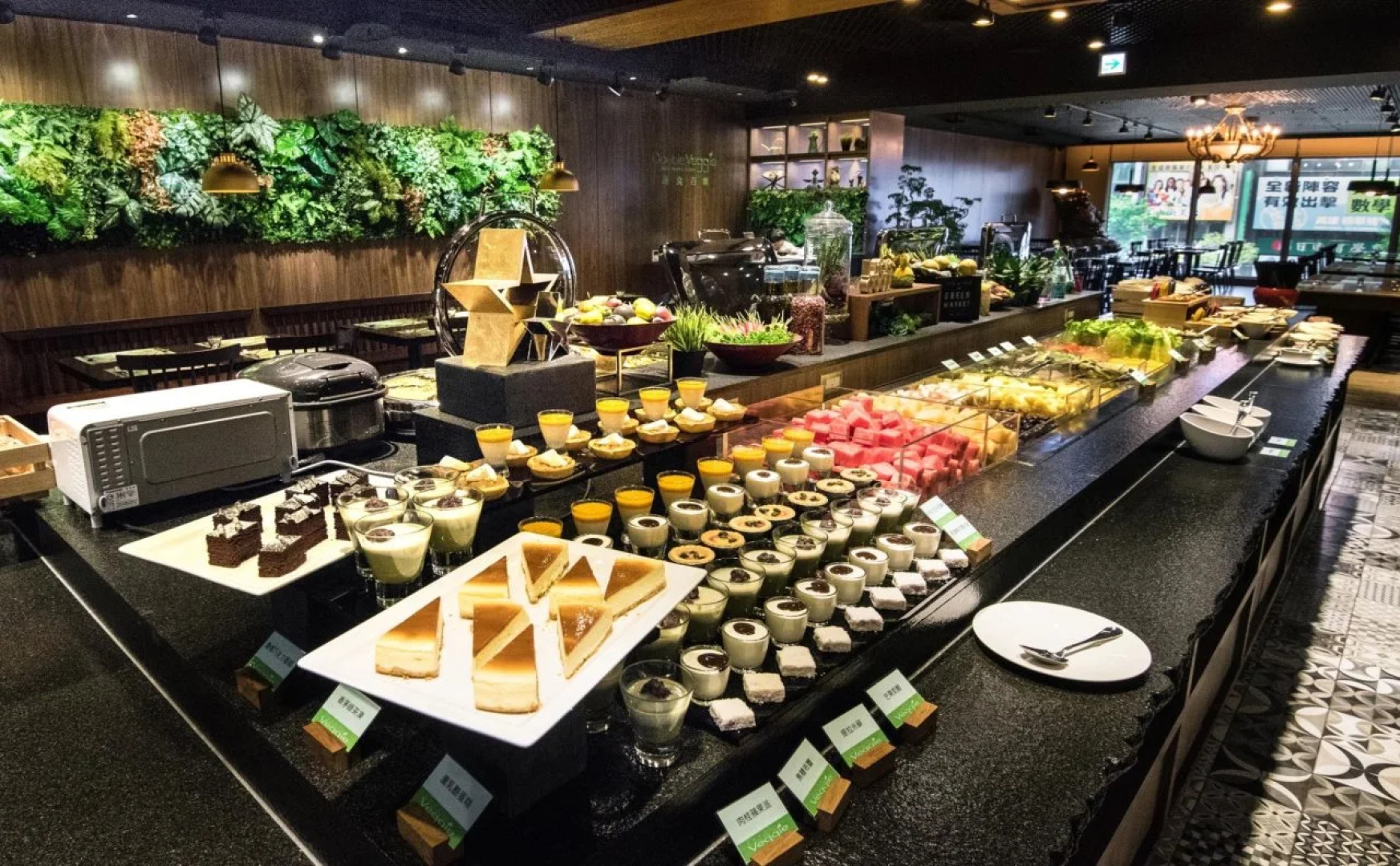 Just Sleep Kaohsiung Station