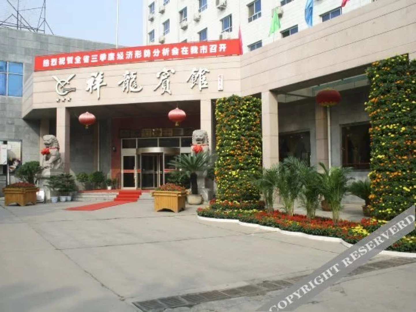Xiang Long Hotel