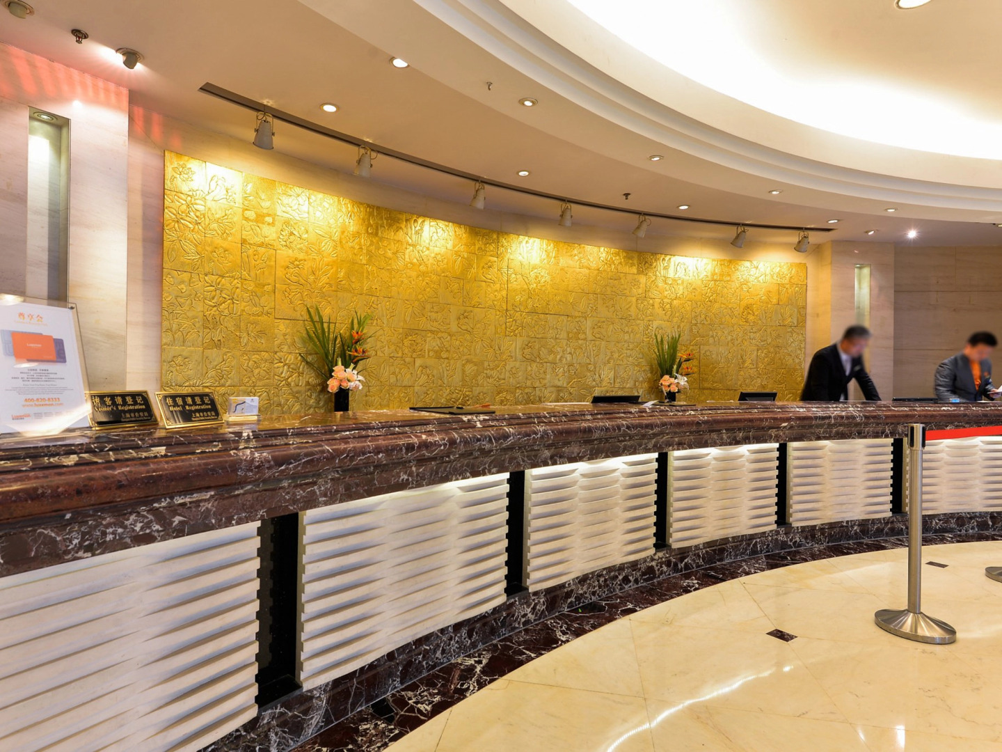 Luxemon Hotel（Pudong Shanghai）