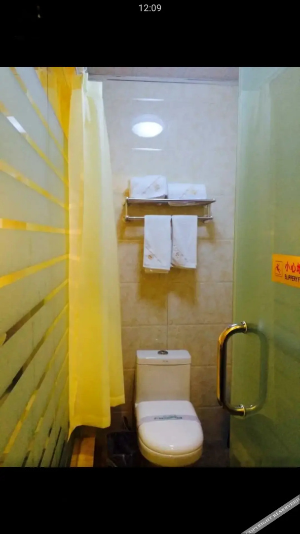 Carat 99 Express Hotel