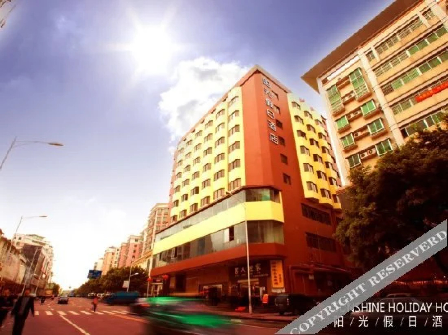 Sunshine Holiday Hotel