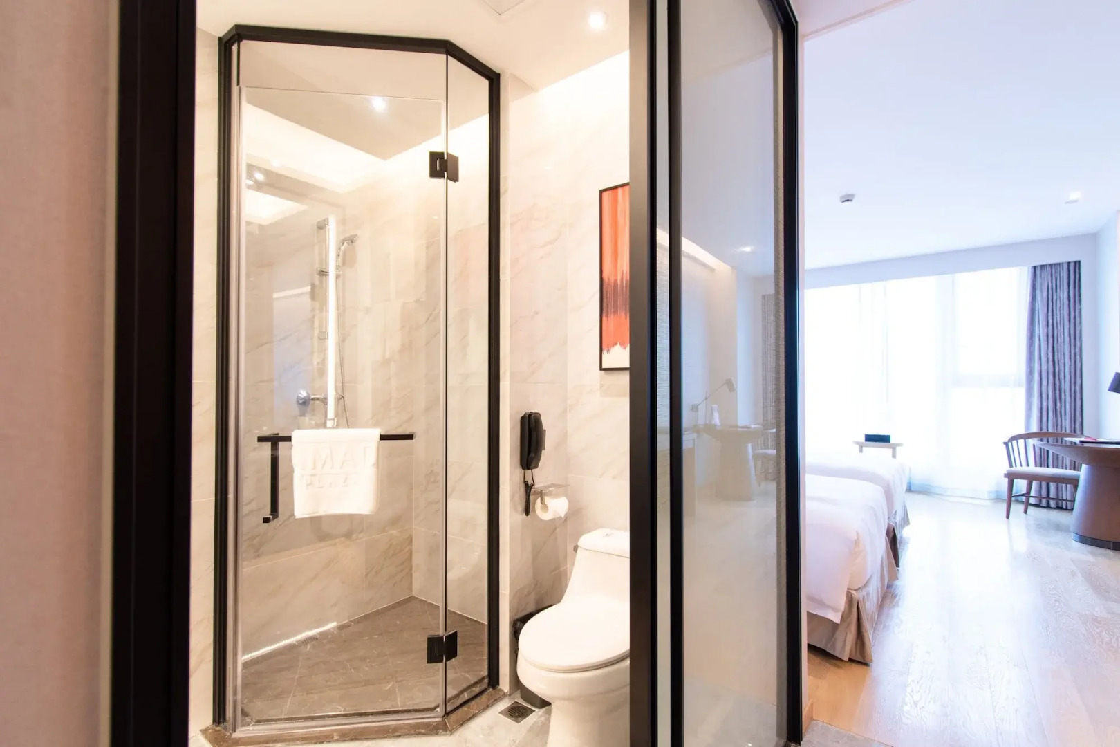 Ramada Plaza Wyndham Wenzhou Cangnan