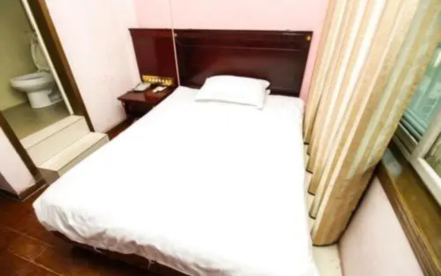 Tongling Aijia Guesthouse