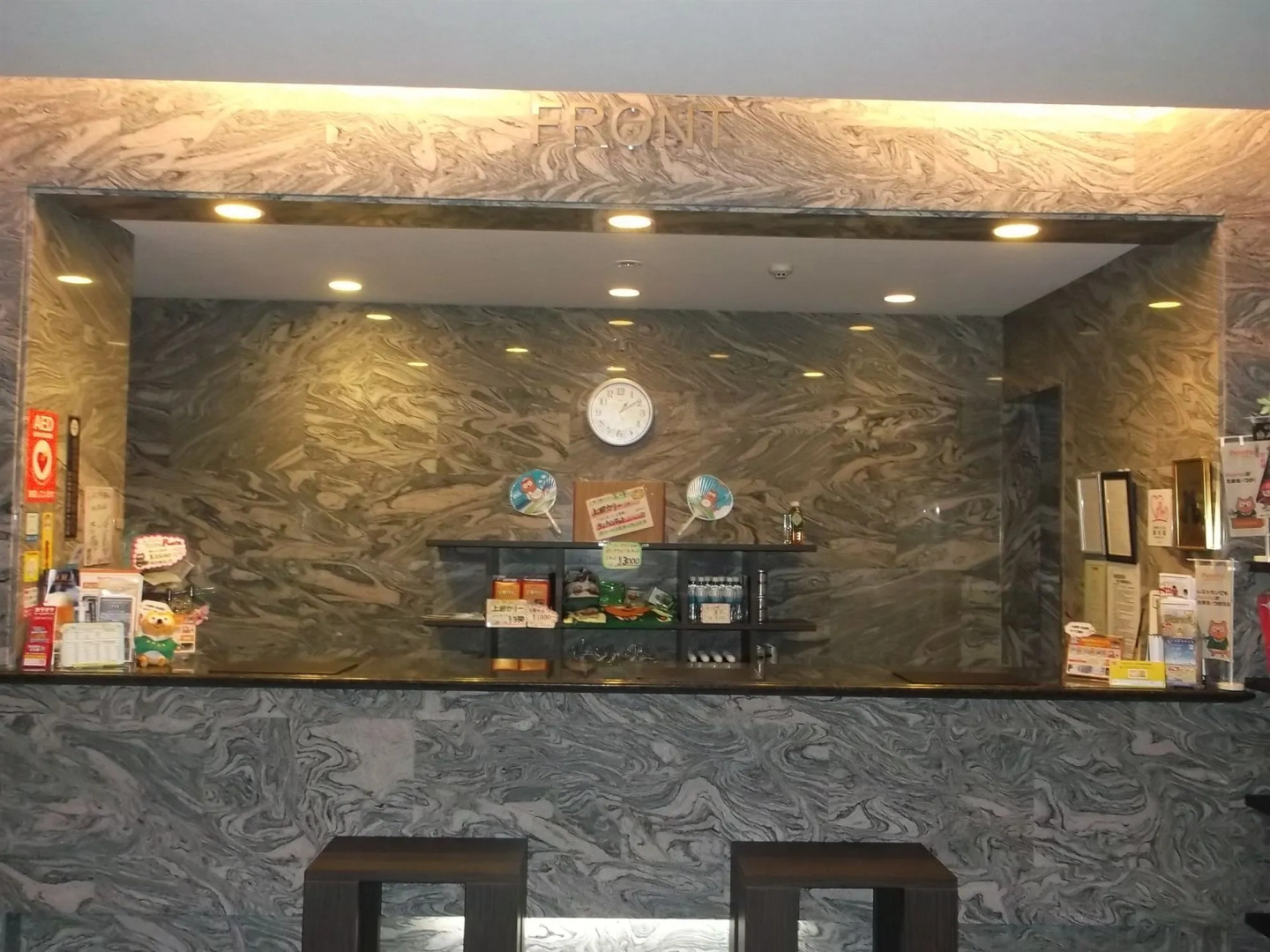 Hotel Route-Inn Mojikou