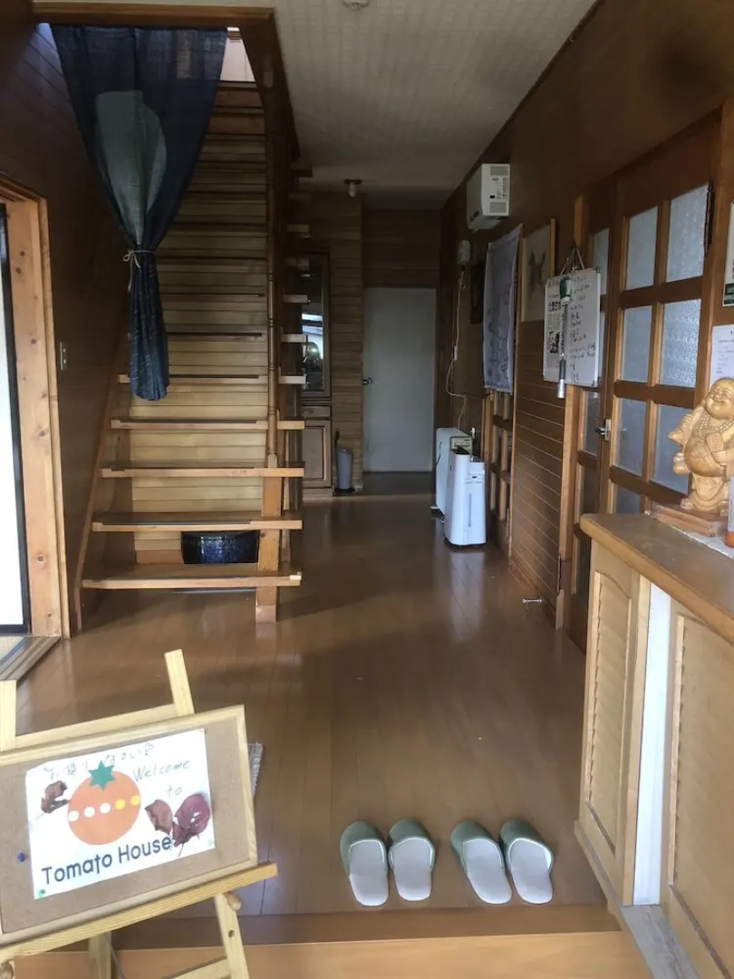 Minshuku Tomato House