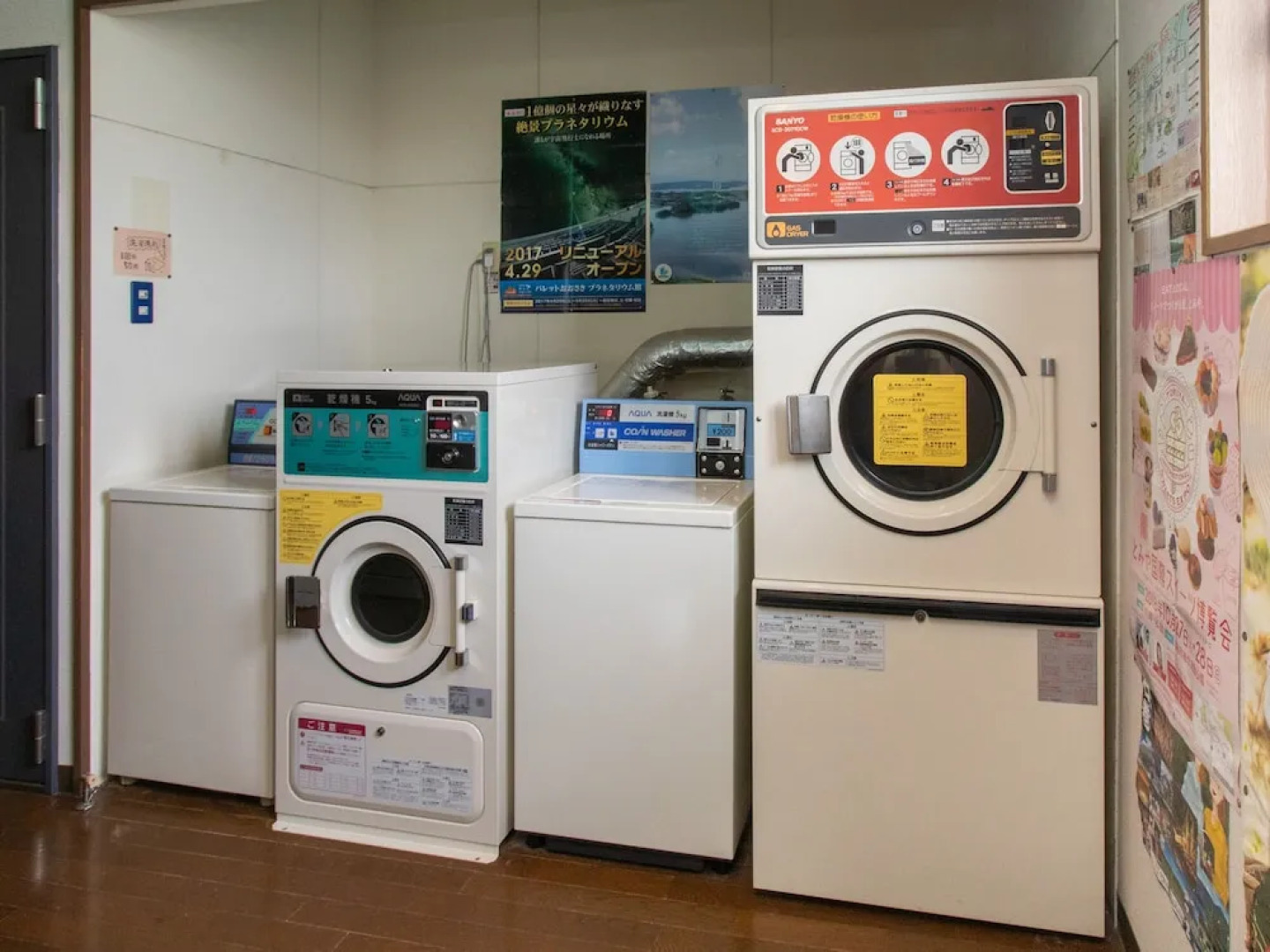 Tabist Business Ryokan Duck Ishinomaki Hebita