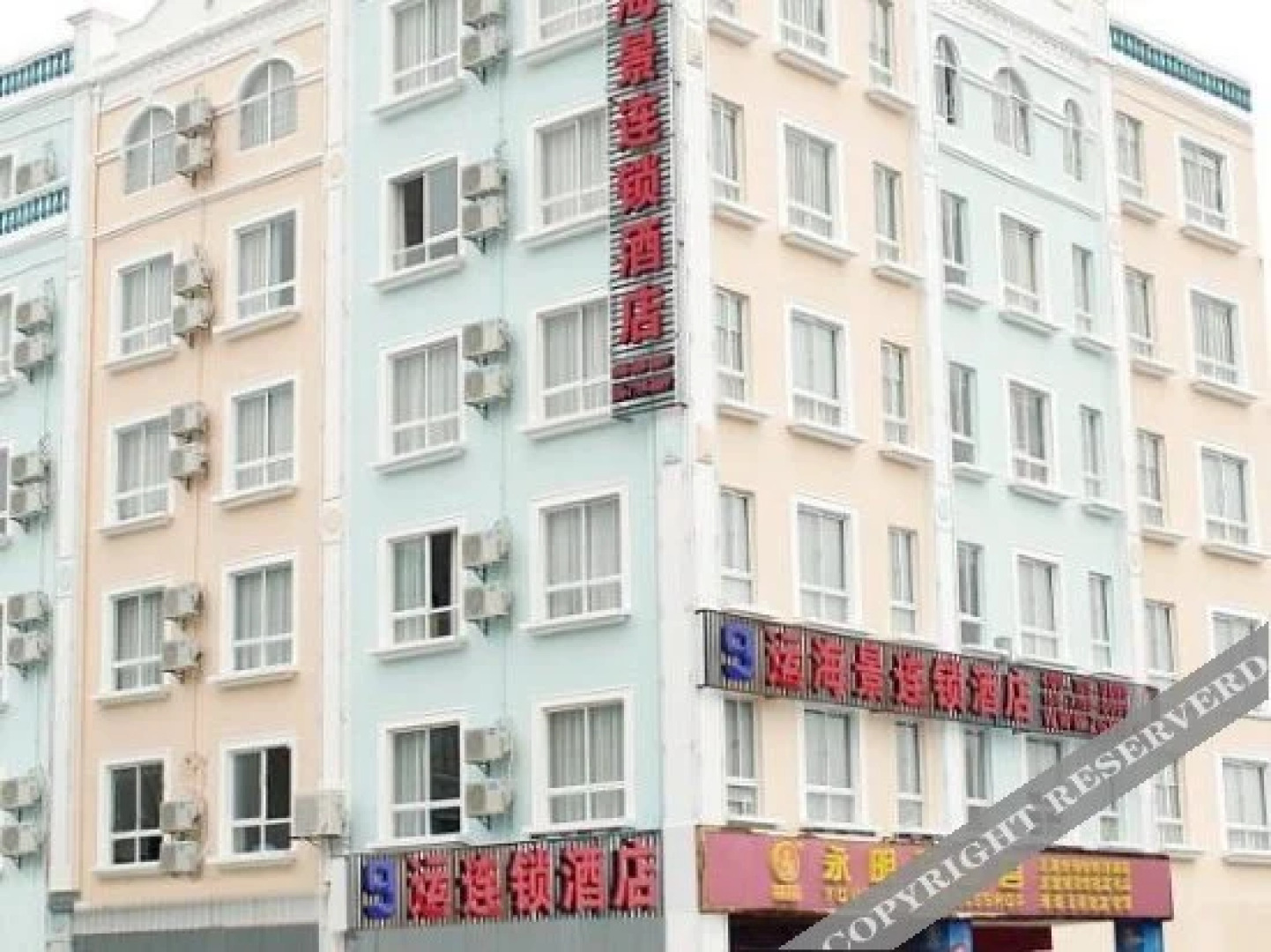 Beihai 9 Luck Sea View Chain Hotel