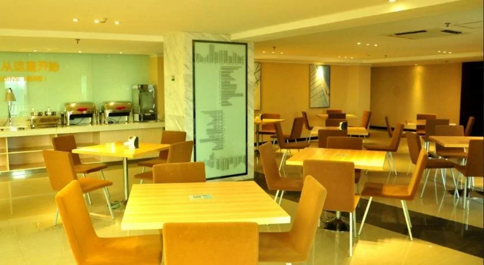 City Comfort Inn Yongzhou Jinshui Bay