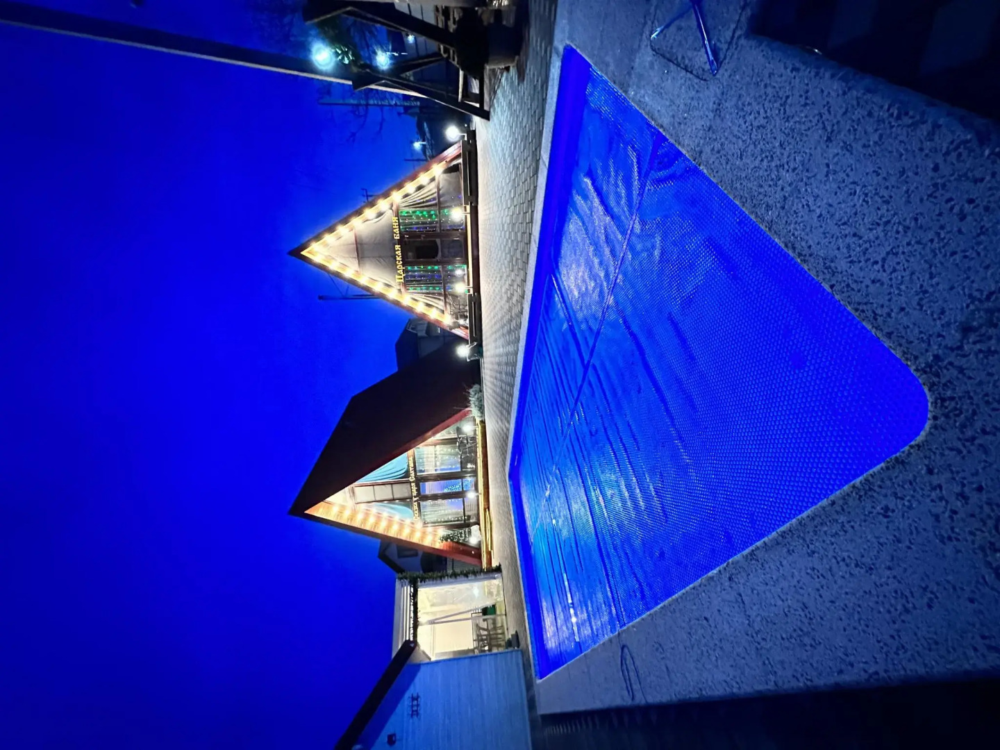 Сказка у царя Салтана