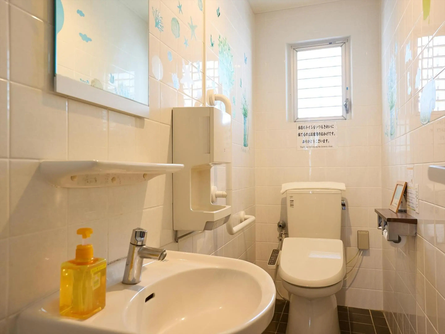 Okinawa Guest House Grand Naha