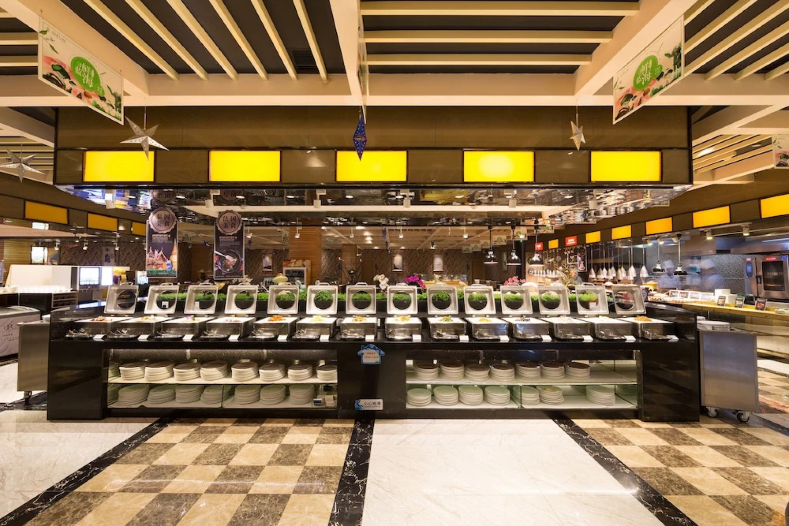 Tai'an Luxury Blue Horizon Hotel