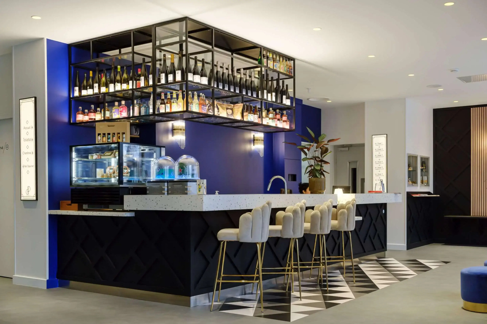 Hôtel du Parc Thionville Centre