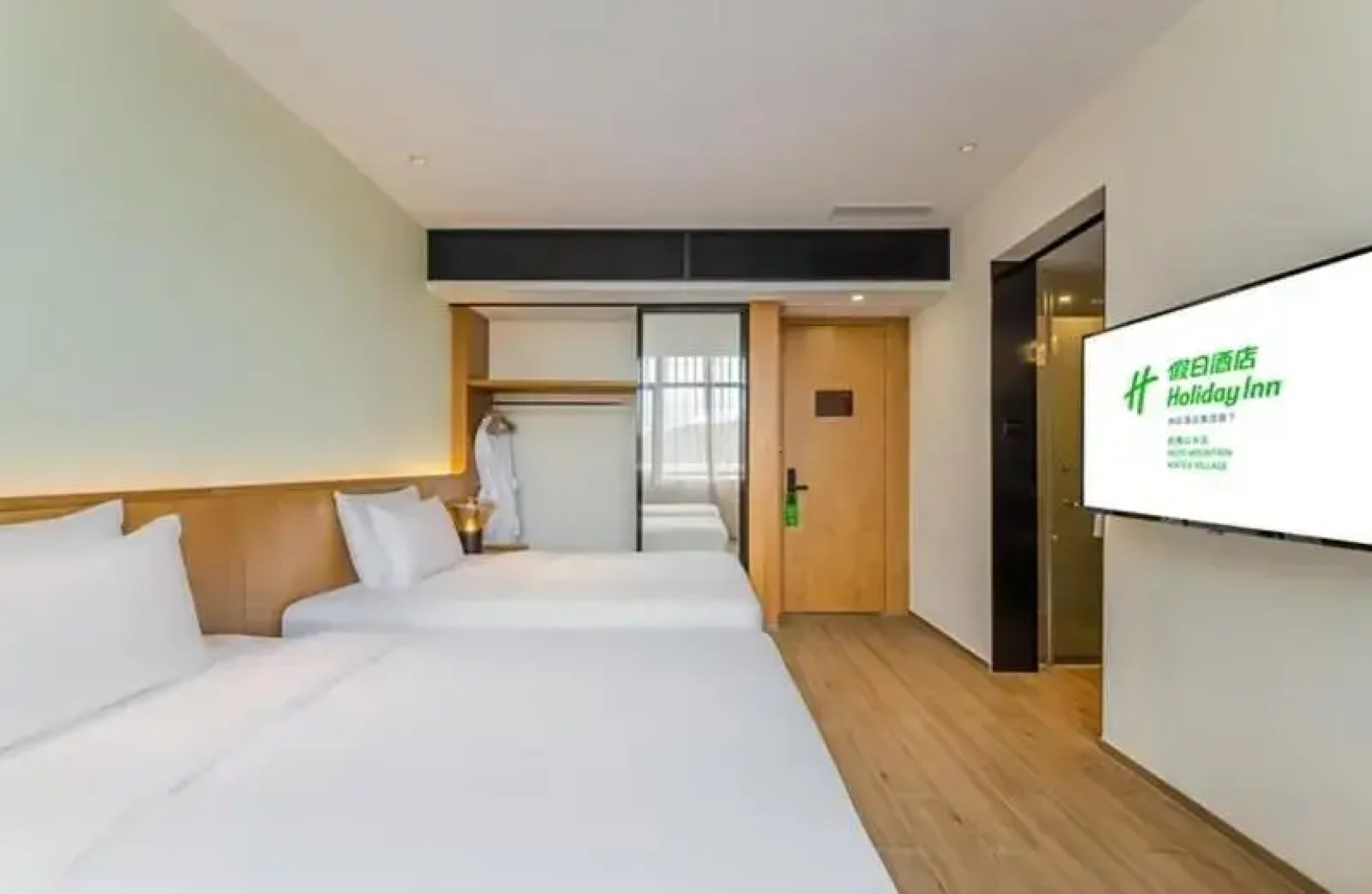 Holiday Inn Wuyi Mountain Water Village