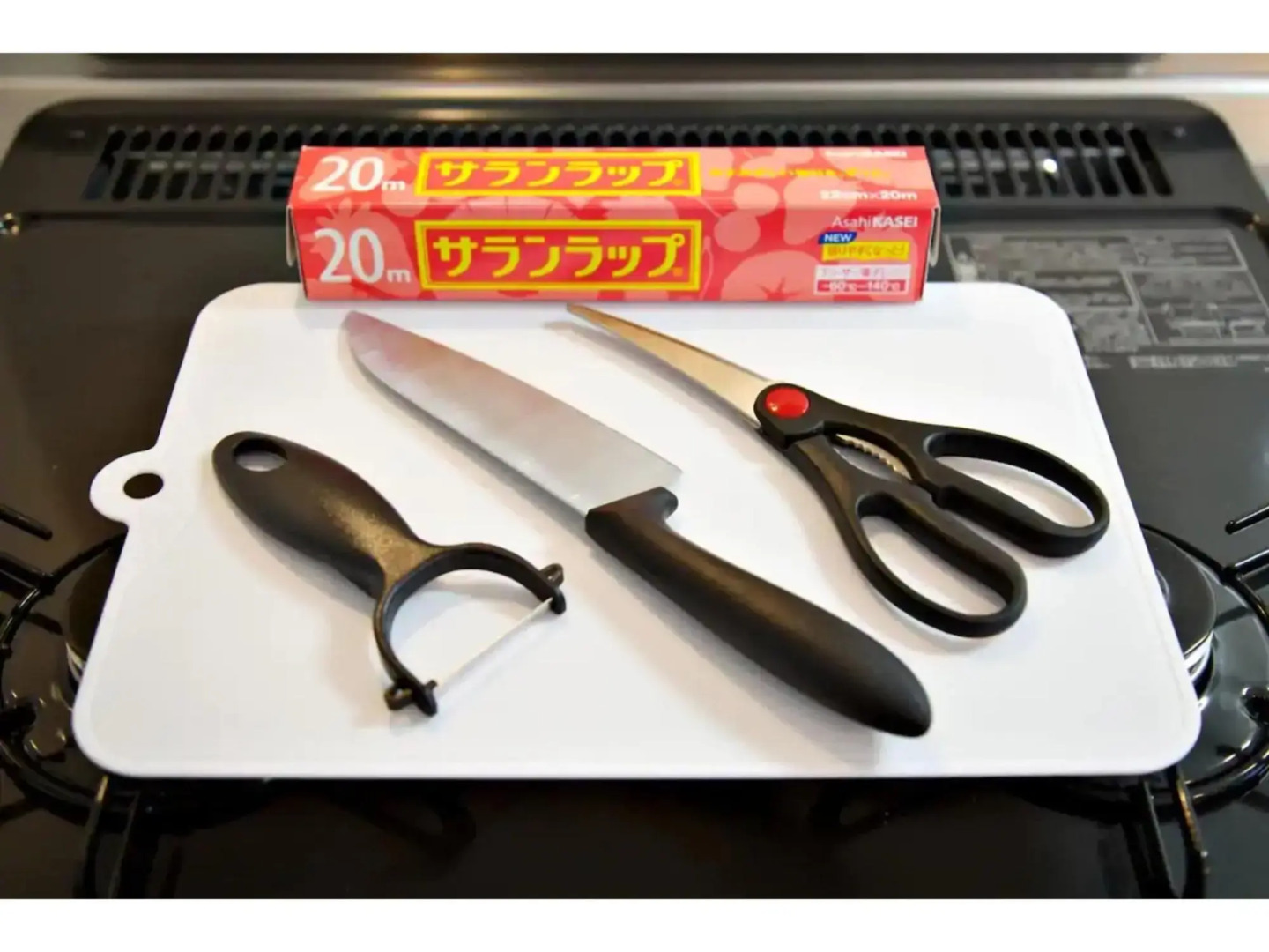 Vent du Vent - Vacation STAY 83347v