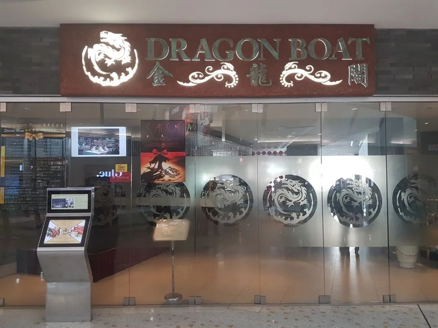 Sydney Darling Harbour Waterfront