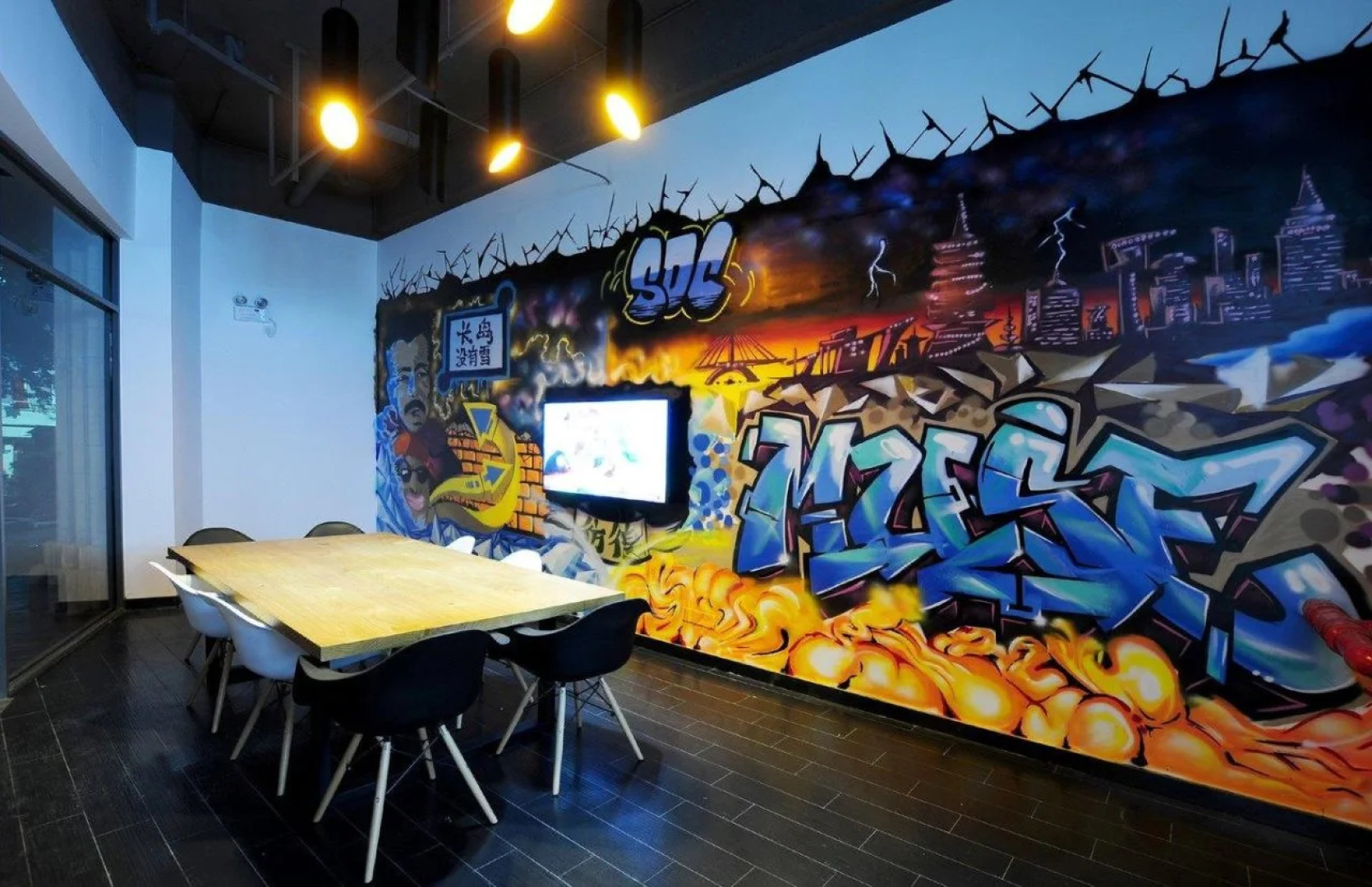 Shanghai Chi Chen Boutique Hotel