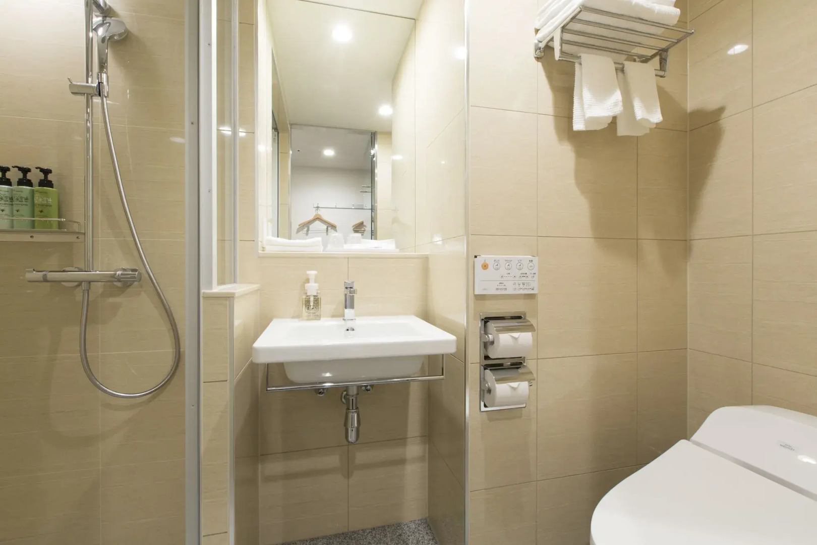 Urban Hotel Kyoto Nijo Premium