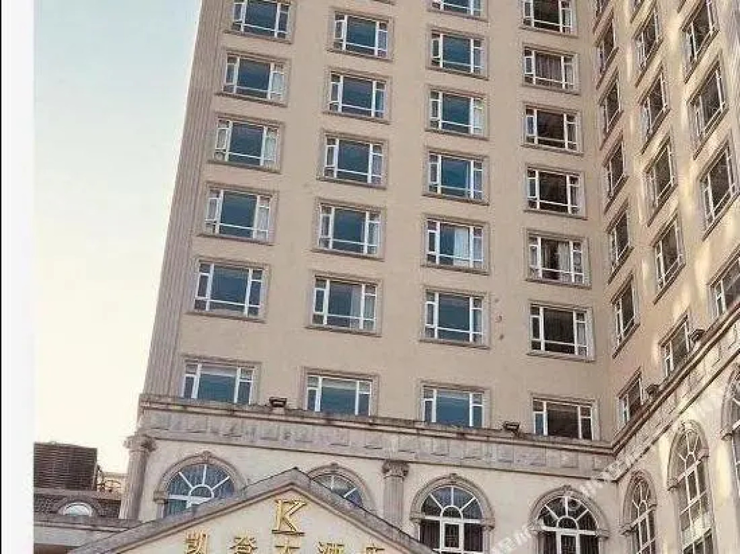 Kaideng Hotel (Lianjiang Cherry Blossom Park)