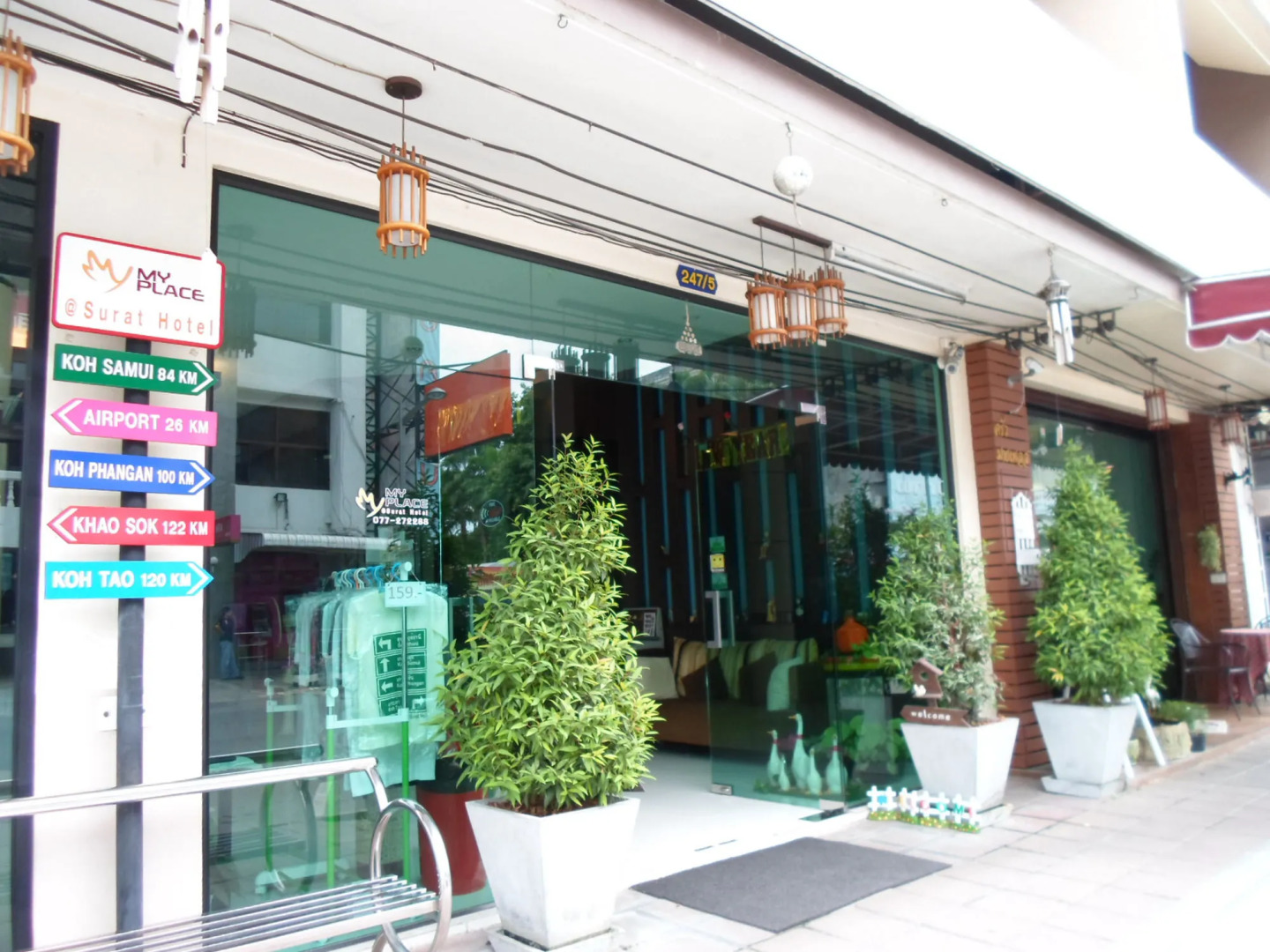 My Place @ Surat Hotel