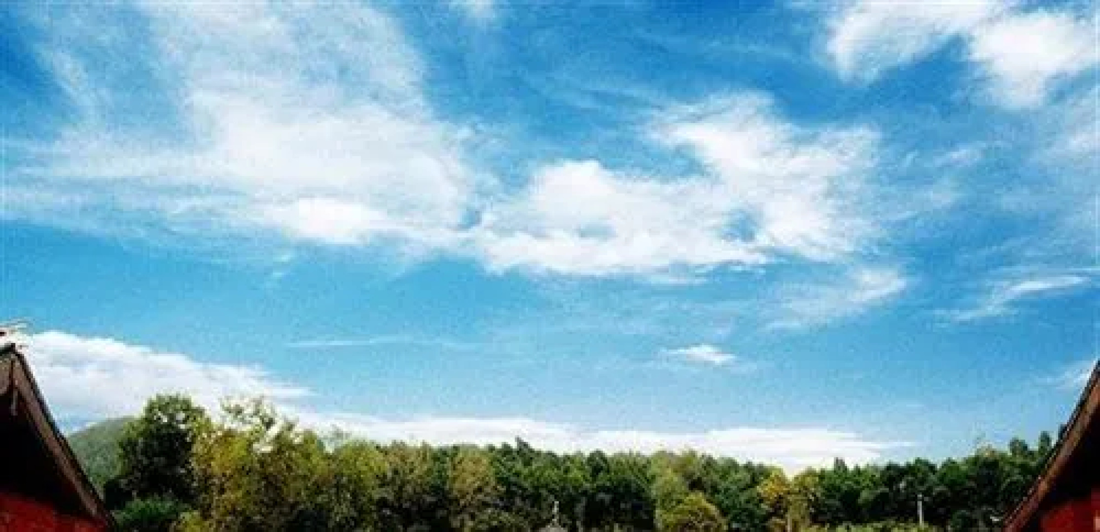 Samsara Hotel - Langzhong