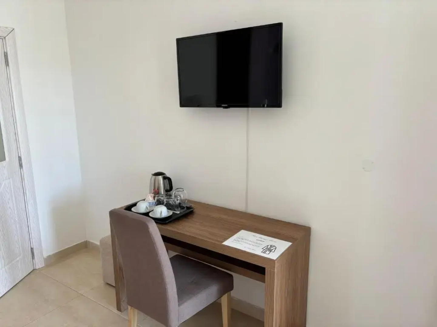 Alina Boutique Living