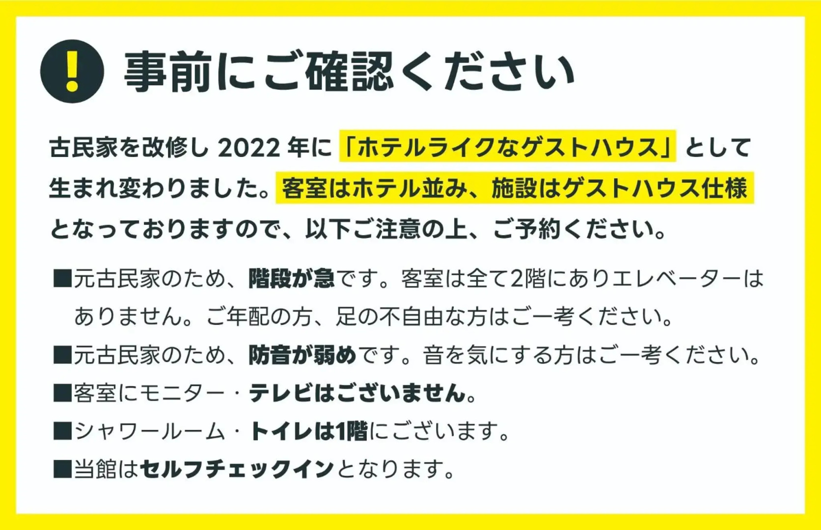 ZENYA - Vacation STAY 89352v