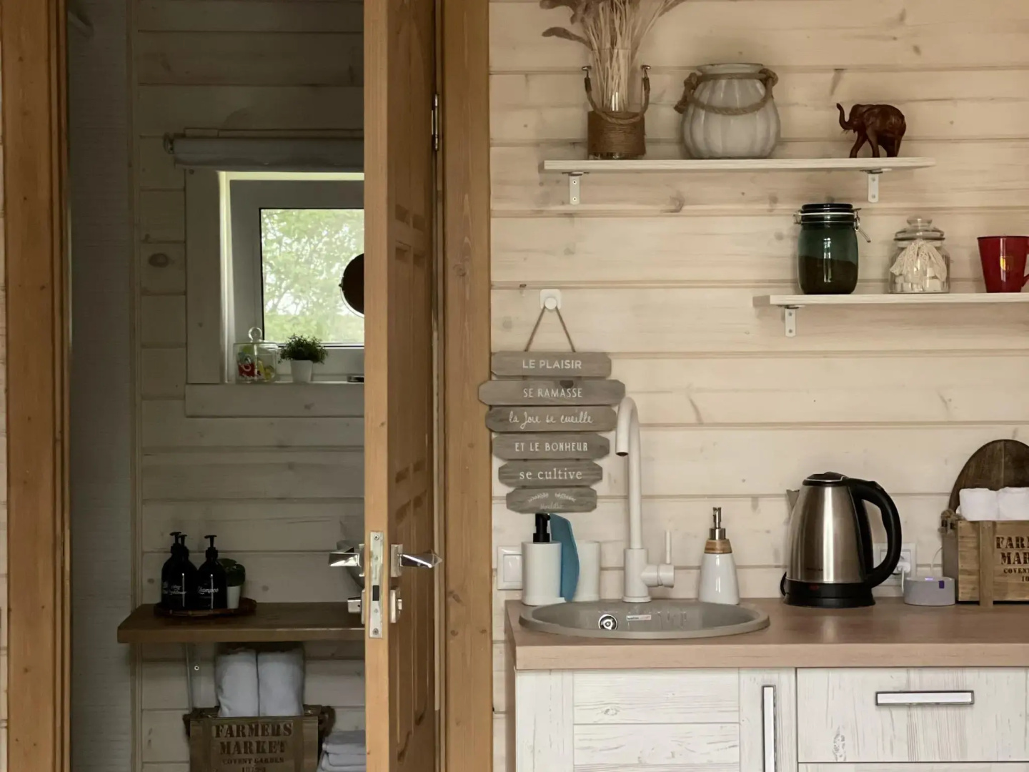 Relax Villas Shalash (Релакс Виллы Шалаш)