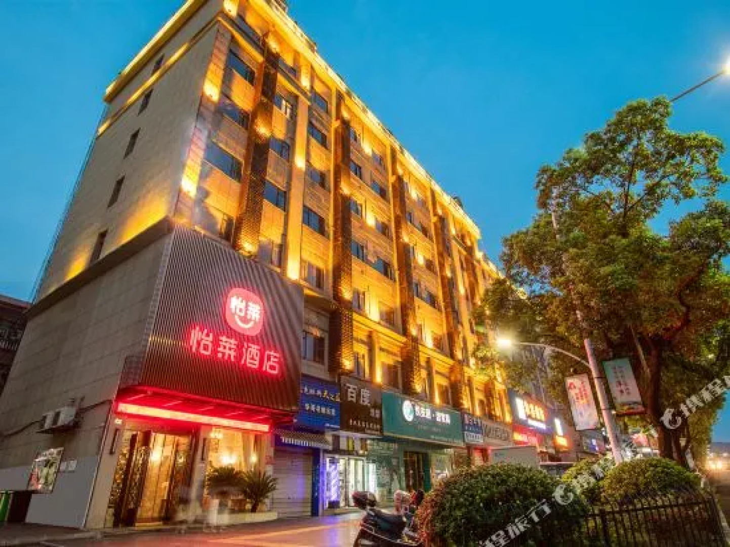 Time City Hotel Pingxiang