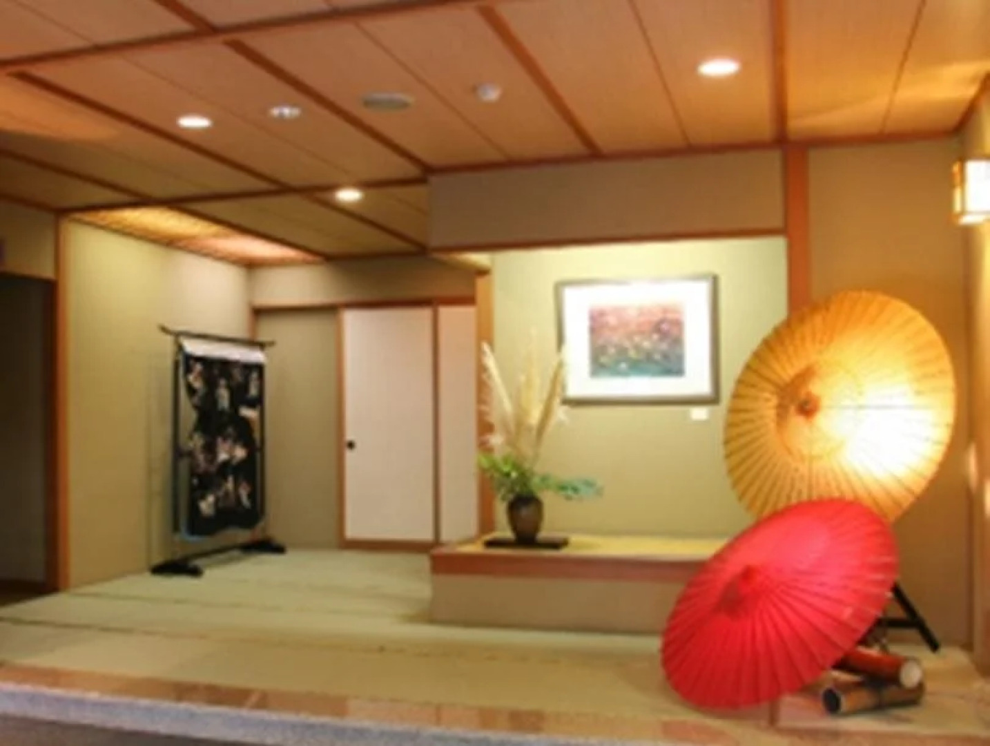 Yamaga Onsen Seiryuso