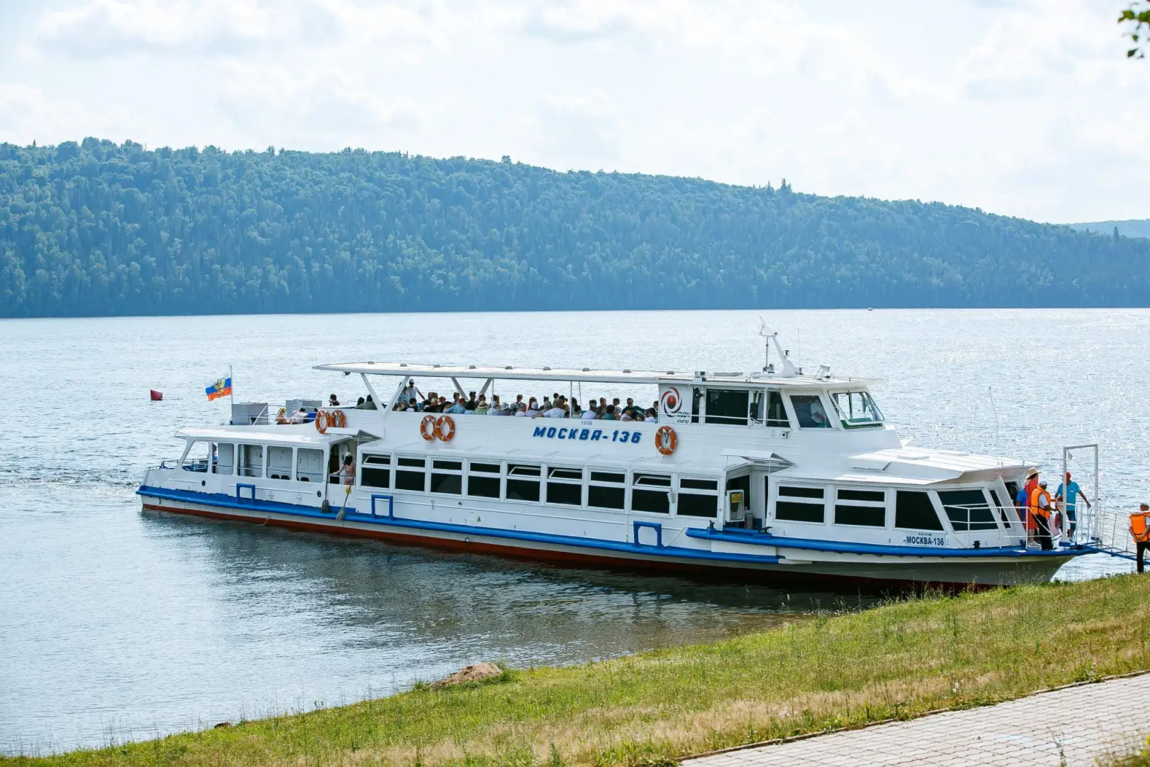 Zvezdny (Bashkiriya)