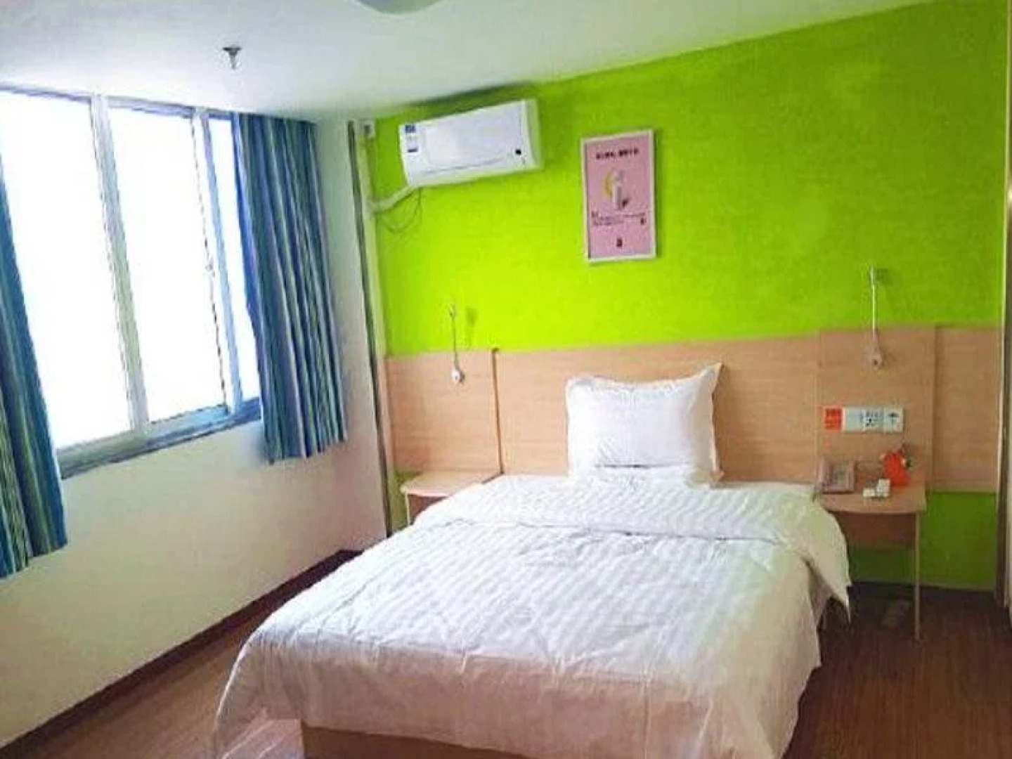 7Days Inn Huaihua West Bus Terminal