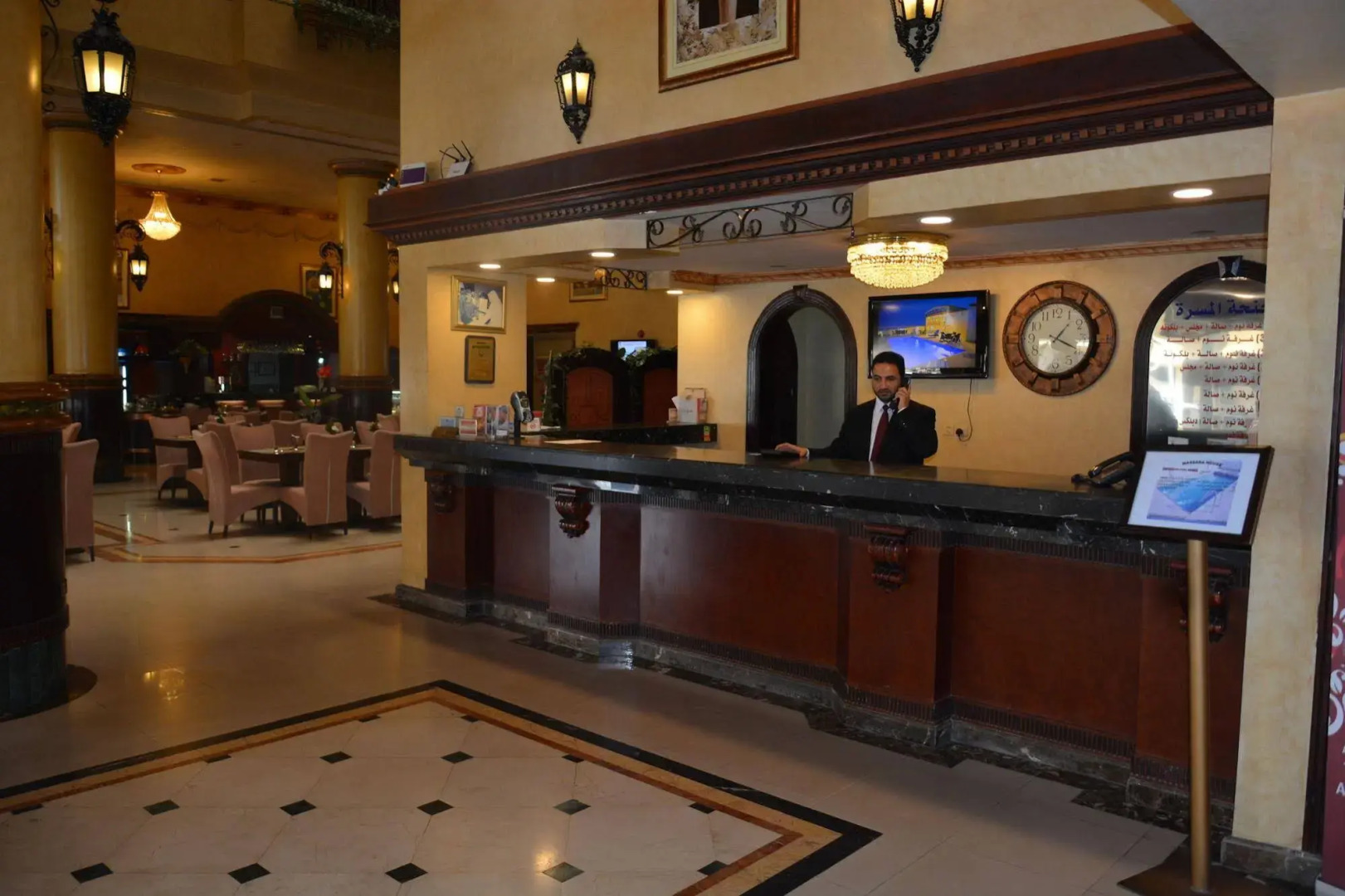 Massara House Al Khobar