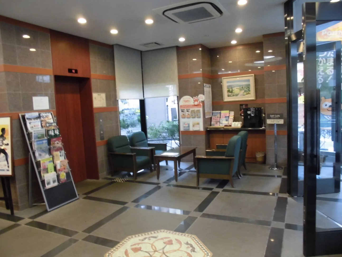 Hotel Route Inn Oita Ekimae