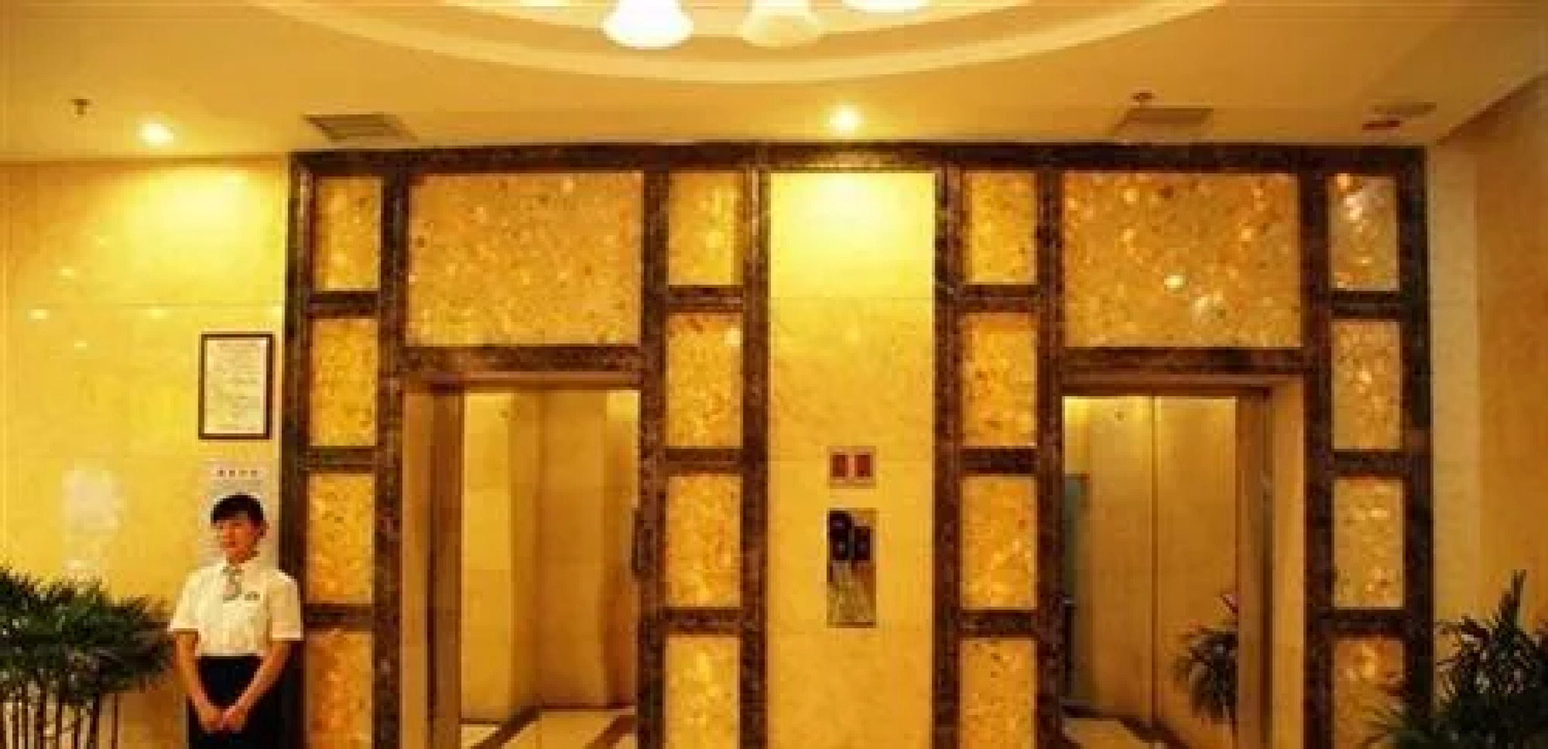 Wuyuan Qinghuawu International Hotel