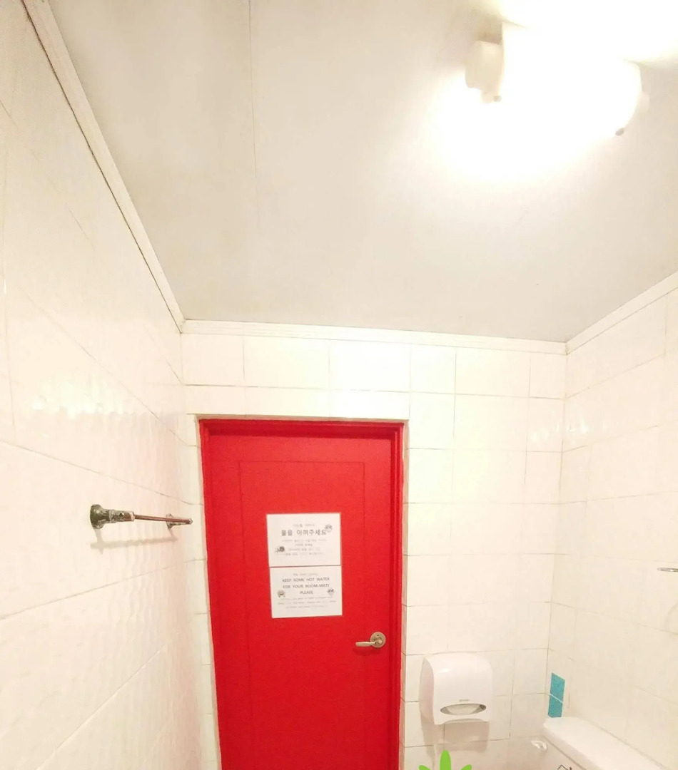 Popcorn Hostel Busan Station