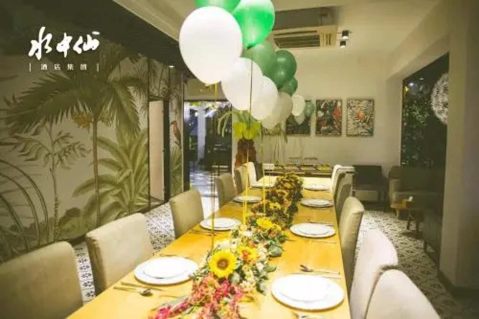 Ondine International Hotel