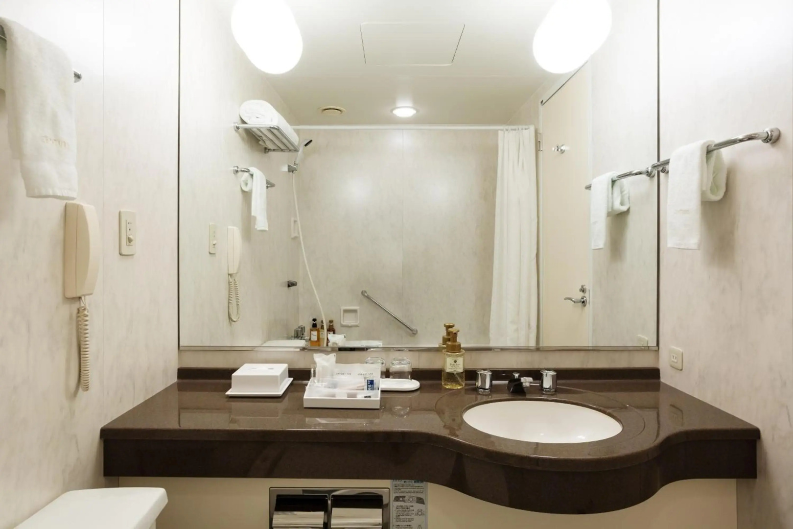 Hotel Grand Hills Shizuoka