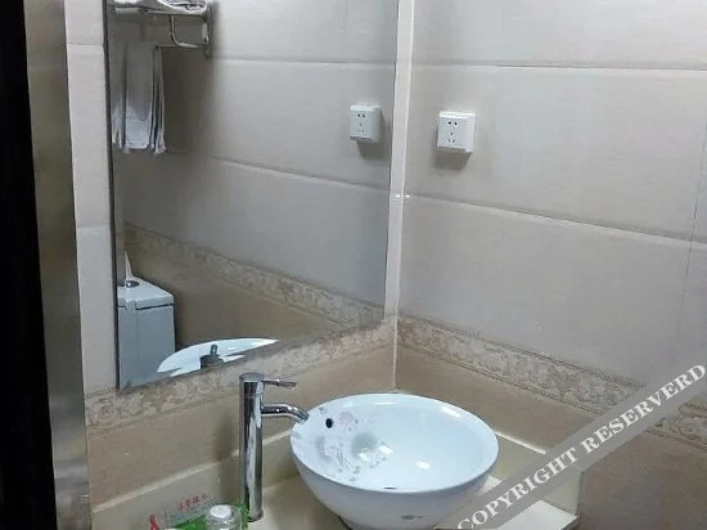 Tu lu fan ju xin yuan shang wu bin guan