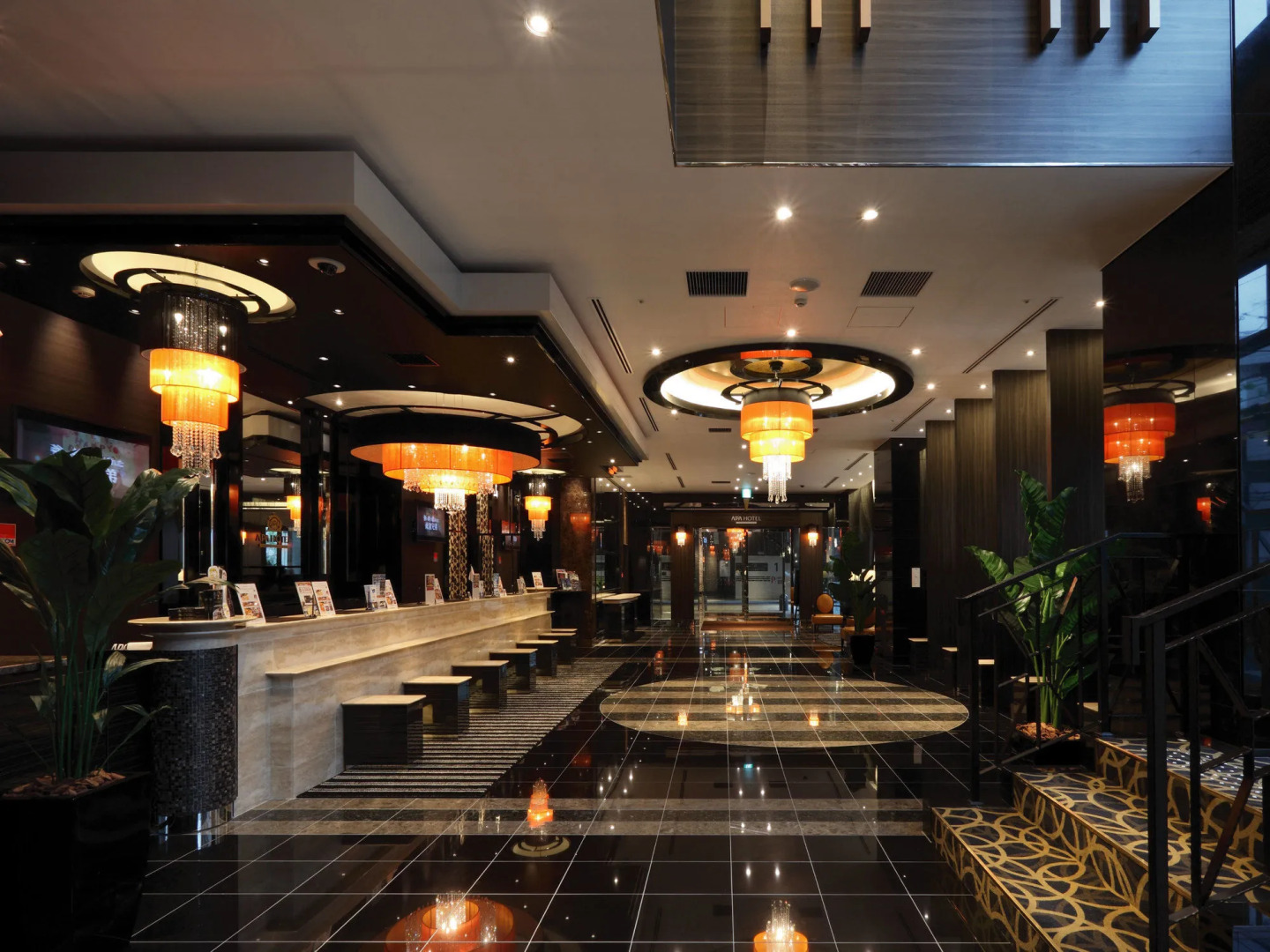 APA Hotel Hiroshima Ekimae Ohashi