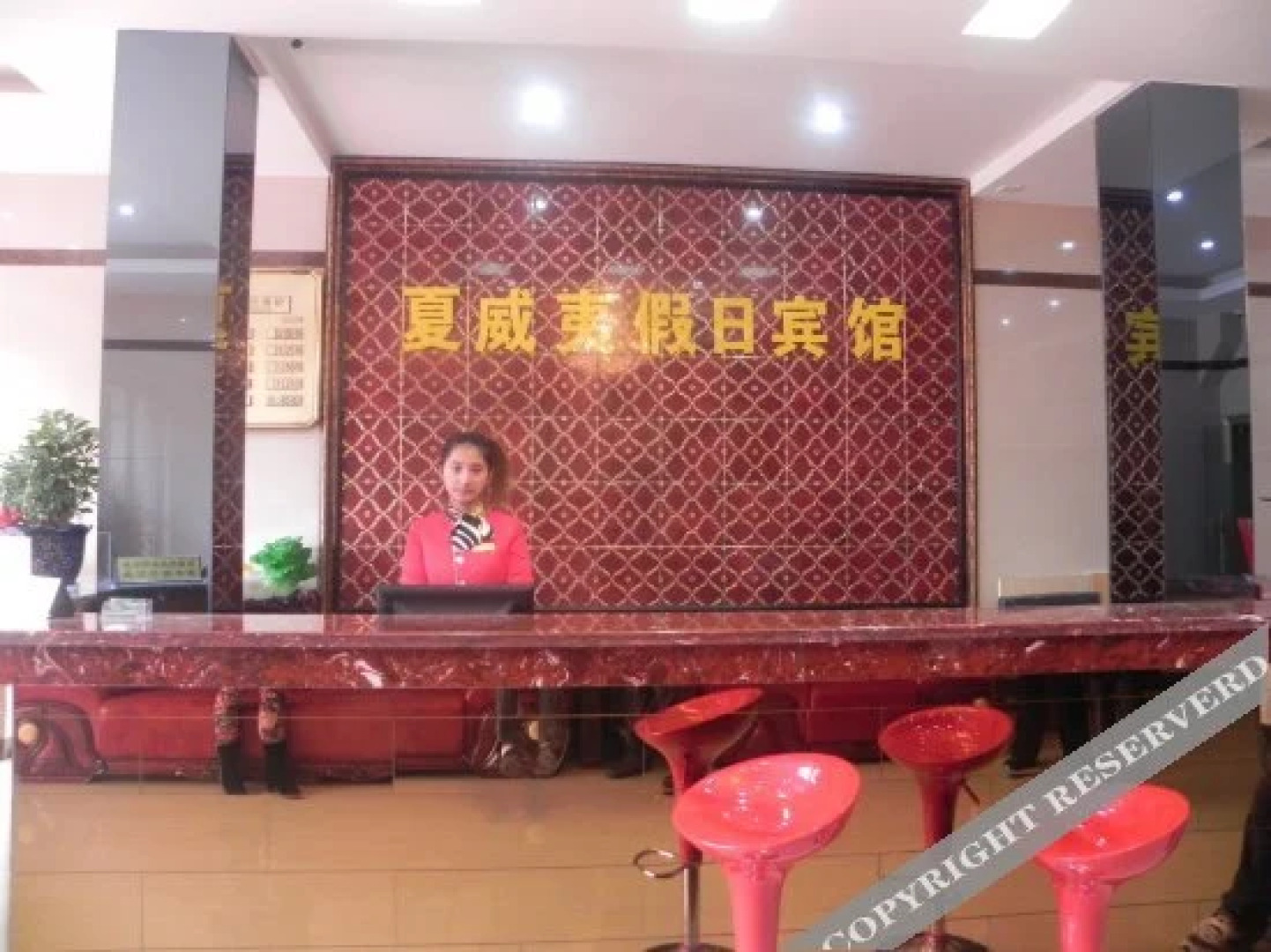 Xiaweiyi Holiday Hotel