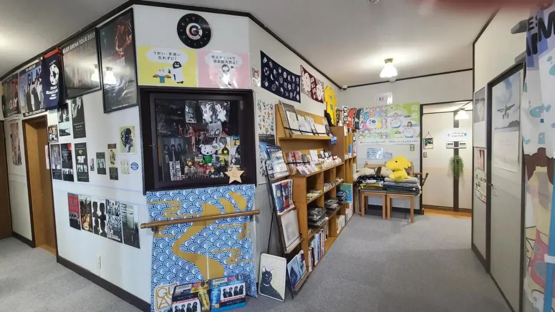 Guest House Gamigami- Hostel