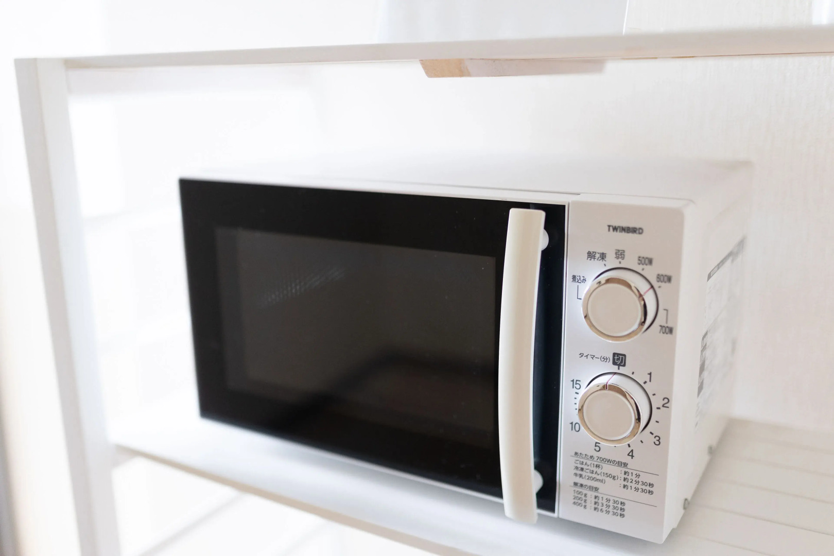 Central Hotel Isohara