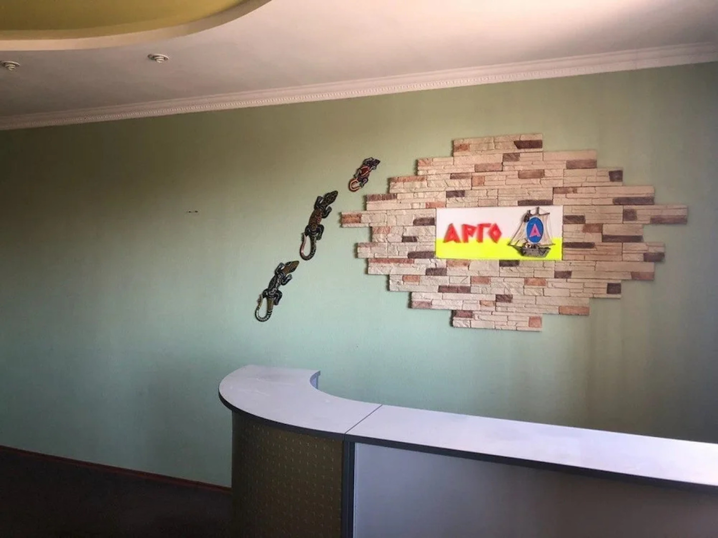 Хостел «Арго»