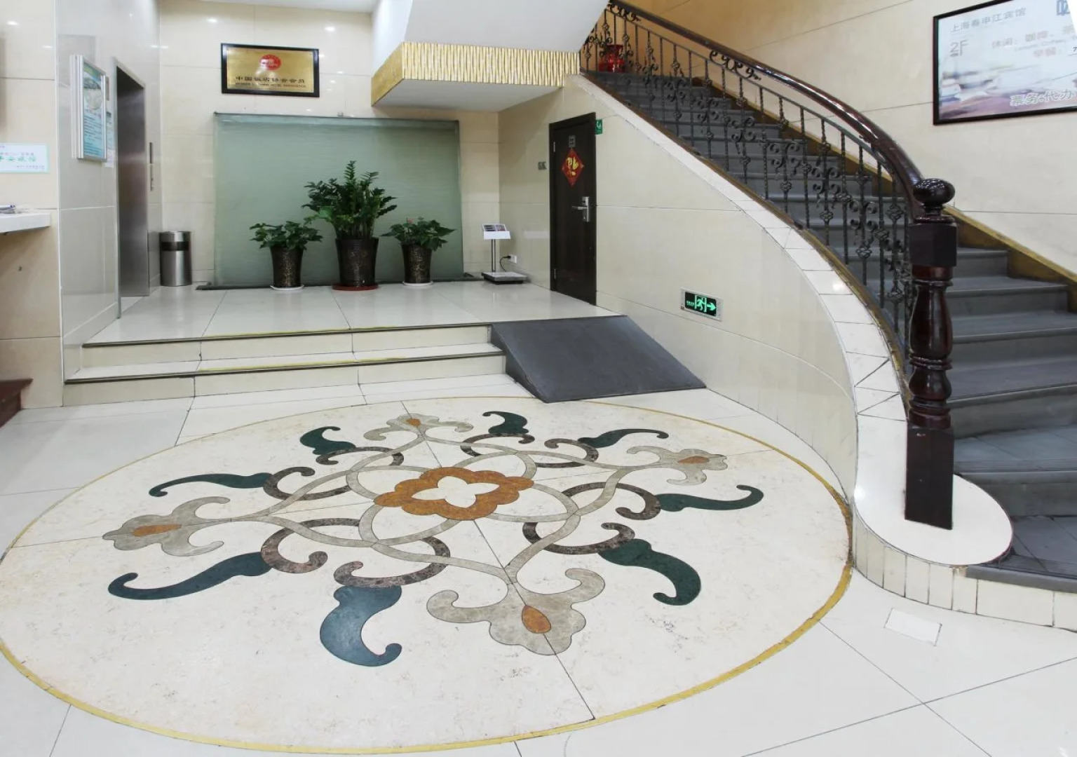 Chunshengjiang Hotel