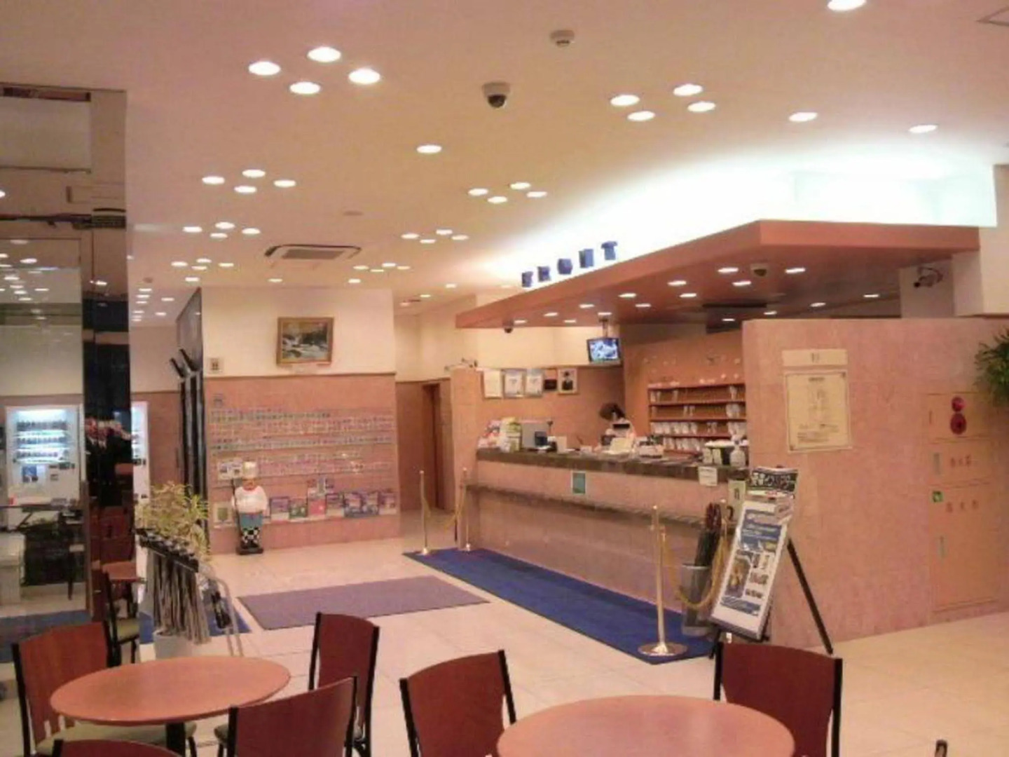 Toyoko Inn Aomori Ekimae